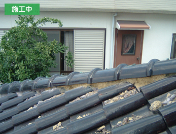 漆喰(しっくい)