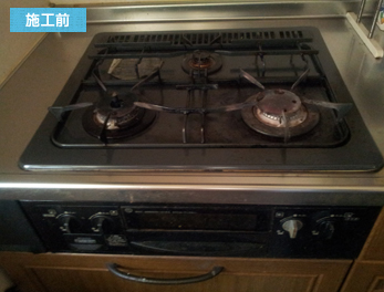 ガスコンロ取替え