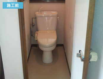 ガスコンロ取替え