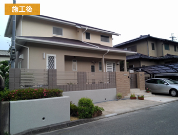 漆喰(しっくい)