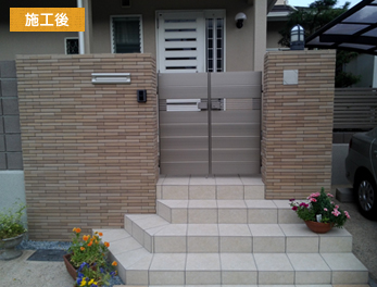 漆喰(しっくい)