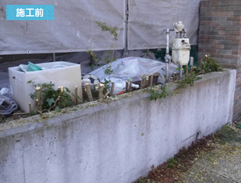 漆喰(しっくい)