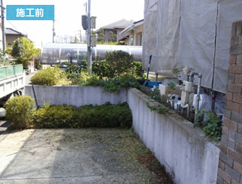 漆喰(しっくい)