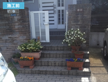 漆喰(しっくい)