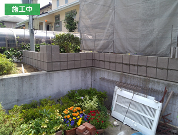 漆喰(しっくい)