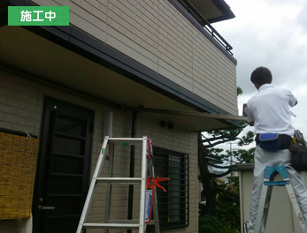 京都市H様邸テラス工事