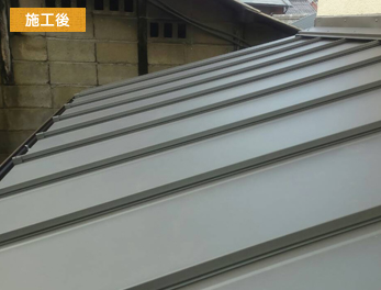 京都市H様邸テラス工事