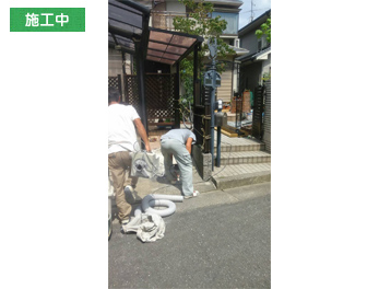 京都市H様邸テラス工事