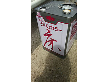 京田辺市I様邸　犬走り部分防水工事