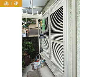 枚方市Y様　邸雨戸、面格子、プラマード工事