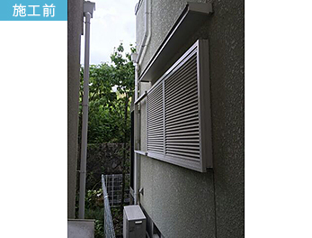 枚方市Y様　邸雨戸、面格子、プラマード工事