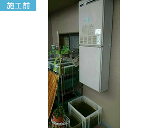 枚方市A様邸　エコジョーズ新設工事